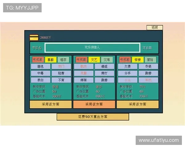 ob真人是什么意思以及它在游戏直播和娱乐中的实际用途和常见误区分析 ob真人是什么意思以及它在游戏直播和娱乐中的实际用途和常见误区分析