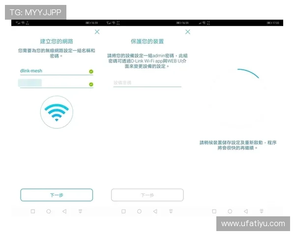 PA网址视讯平台最新安全登录指南帮助玩家轻松访问无忧 PA网址视讯平台最新安全登录指南帮助玩家轻松访问无忧