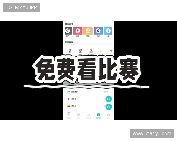 PA体育视讯支持哪些体育项目直播,满足不同体育迷的多样化观看需求 PA体育视讯支持哪些体育项目直播,满足不同体育迷的多样化观看需求