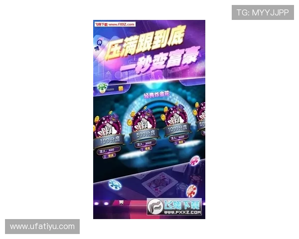 免费下载真人赢三张游戏,体验真实对战乐趣的最佳途径 免费下载真人赢三张游戏,体验真实对战乐趣的最佳途径