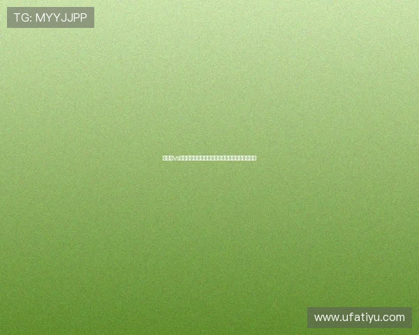 突尼斯vs荷兰赛前关键数据统计与战术分析助力世界杯竞猜 突尼斯vs荷兰赛前关键数据统计与战术分析助力世界杯竞猜