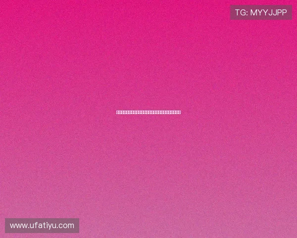 了解开云集团成立时间及其在世界杯体育赛事中的战略布局 了解开云集团成立时间及其在世界杯体育赛事中的战略布局