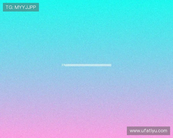 PA真人网页版最新优惠活动与福利礼包，助你轻松赢取丰富奖励与现金回馈